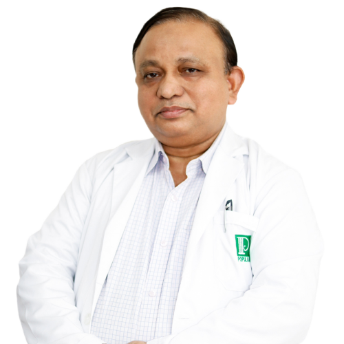 Prof. Dr A K M Motiur Rahman Bhuiyan