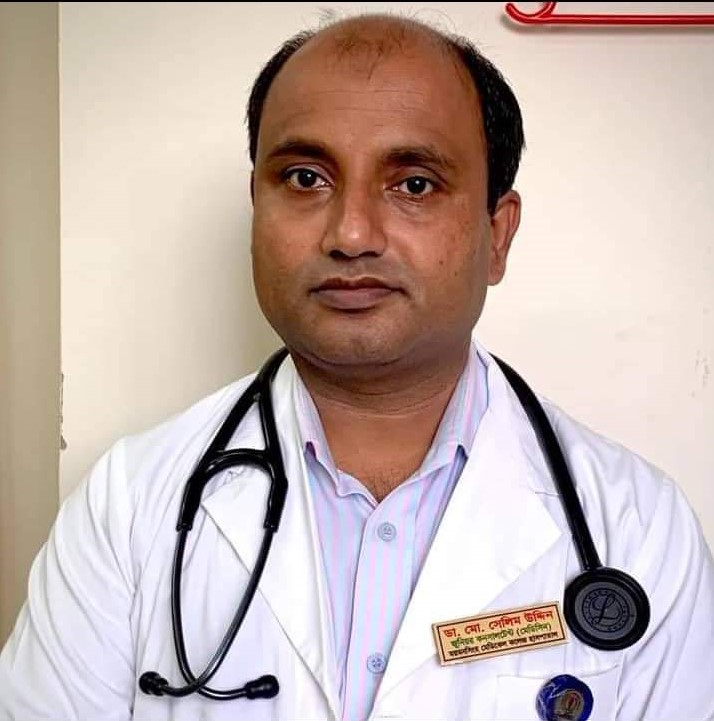Dr Mahammad Selim Uddin