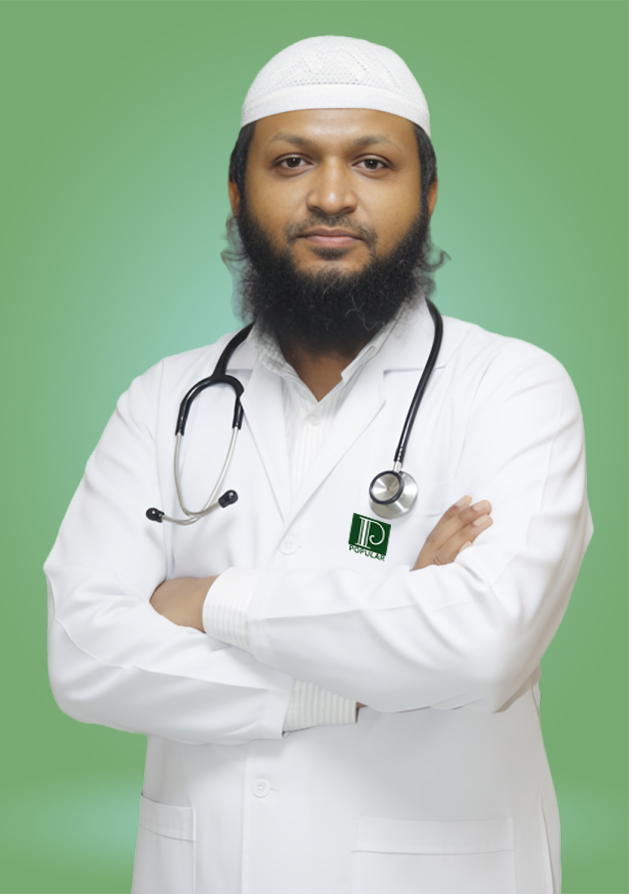 Prof. Dr Amanat Ullah