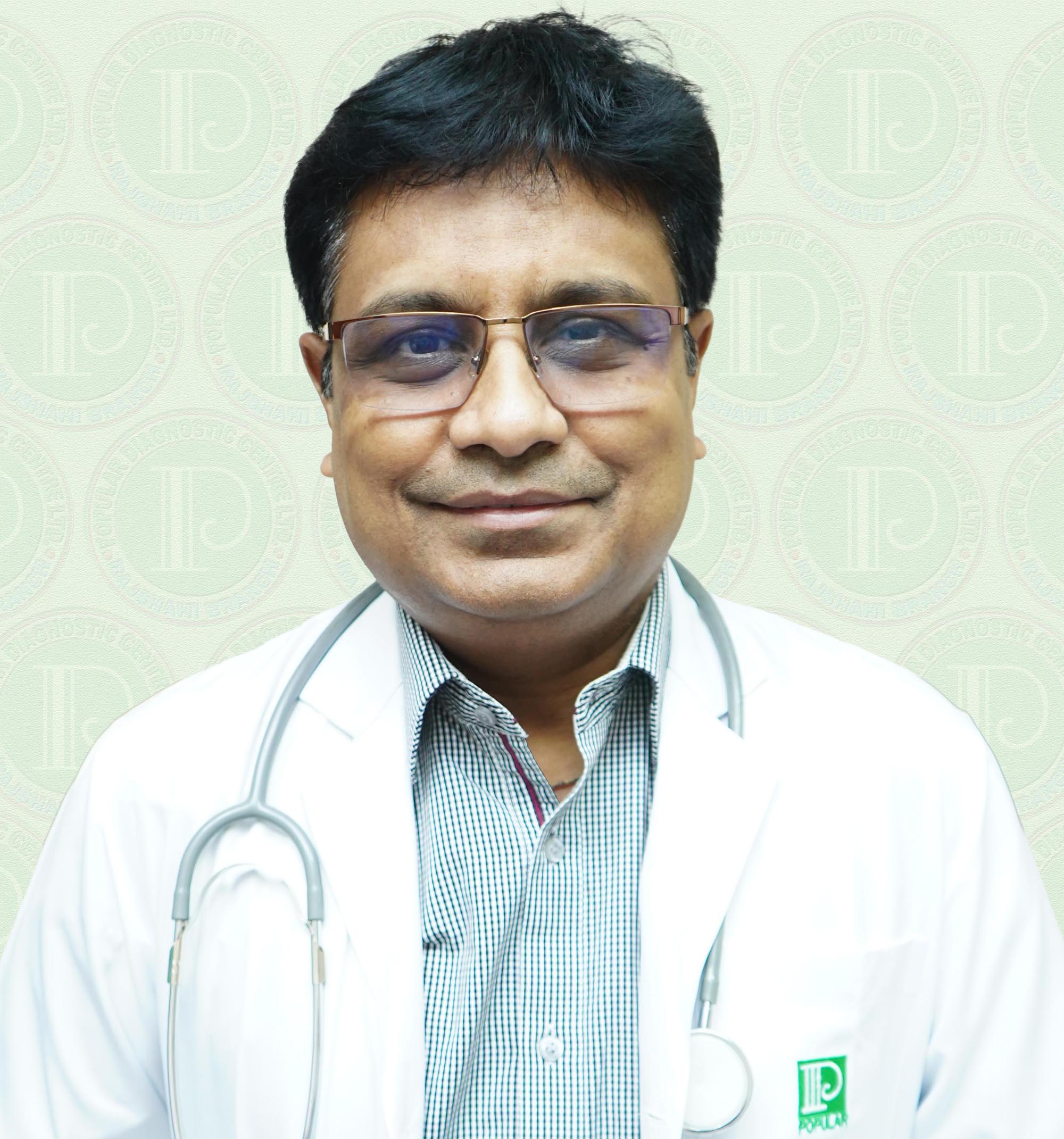 Prof. Dr Pijush Kumar Kundu
