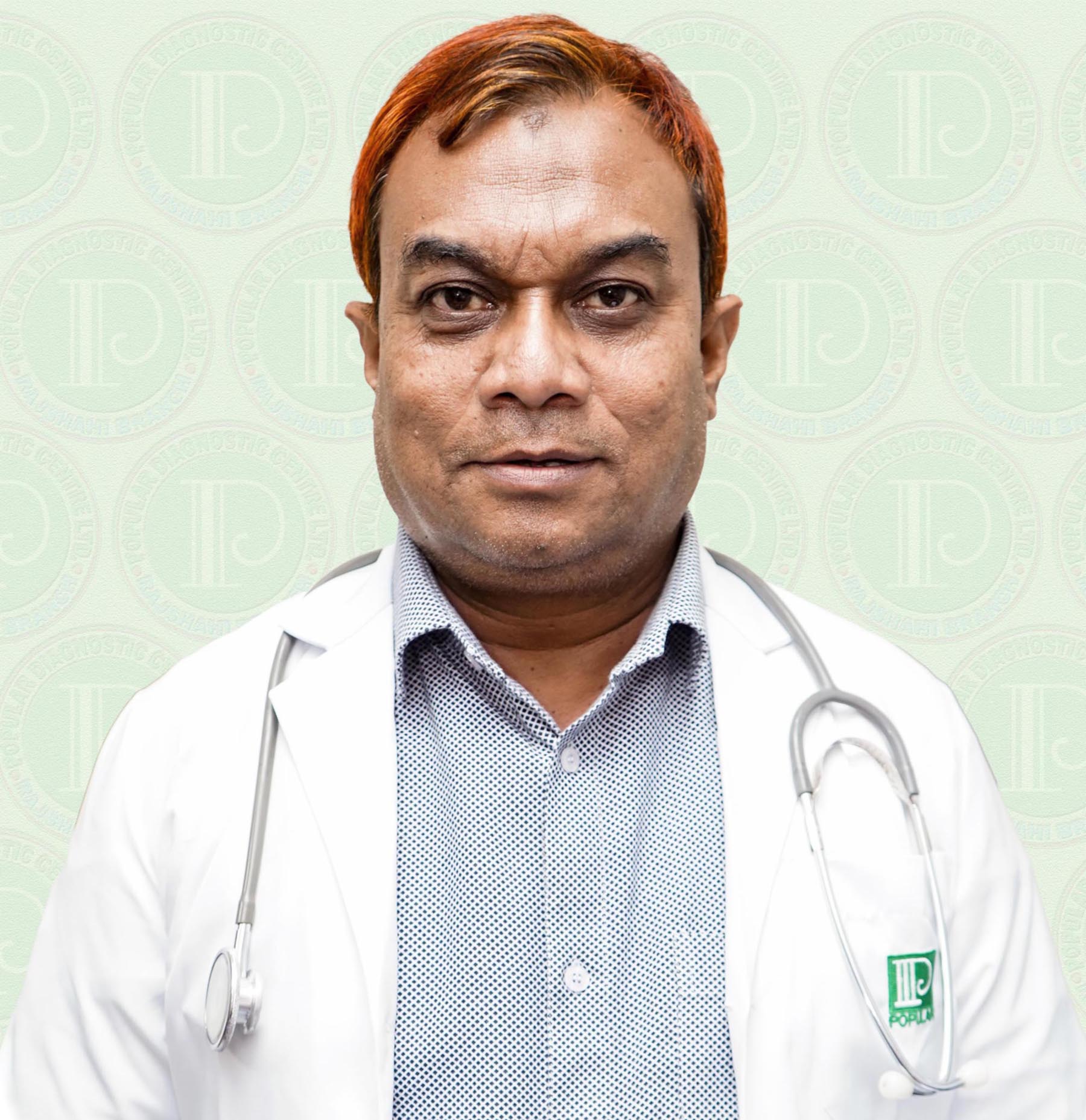 Prof. Dr Md. Munzur Alahi