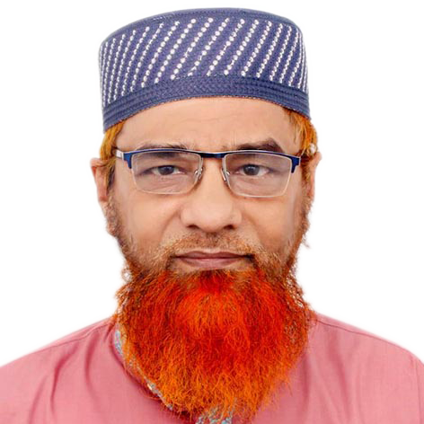 Prof Dr.MD. Moazzem Hossain