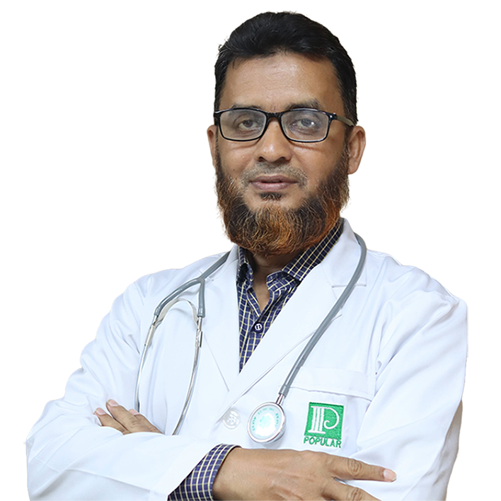 Prof. Dr Md. Nazrul Islam Bhuiyan