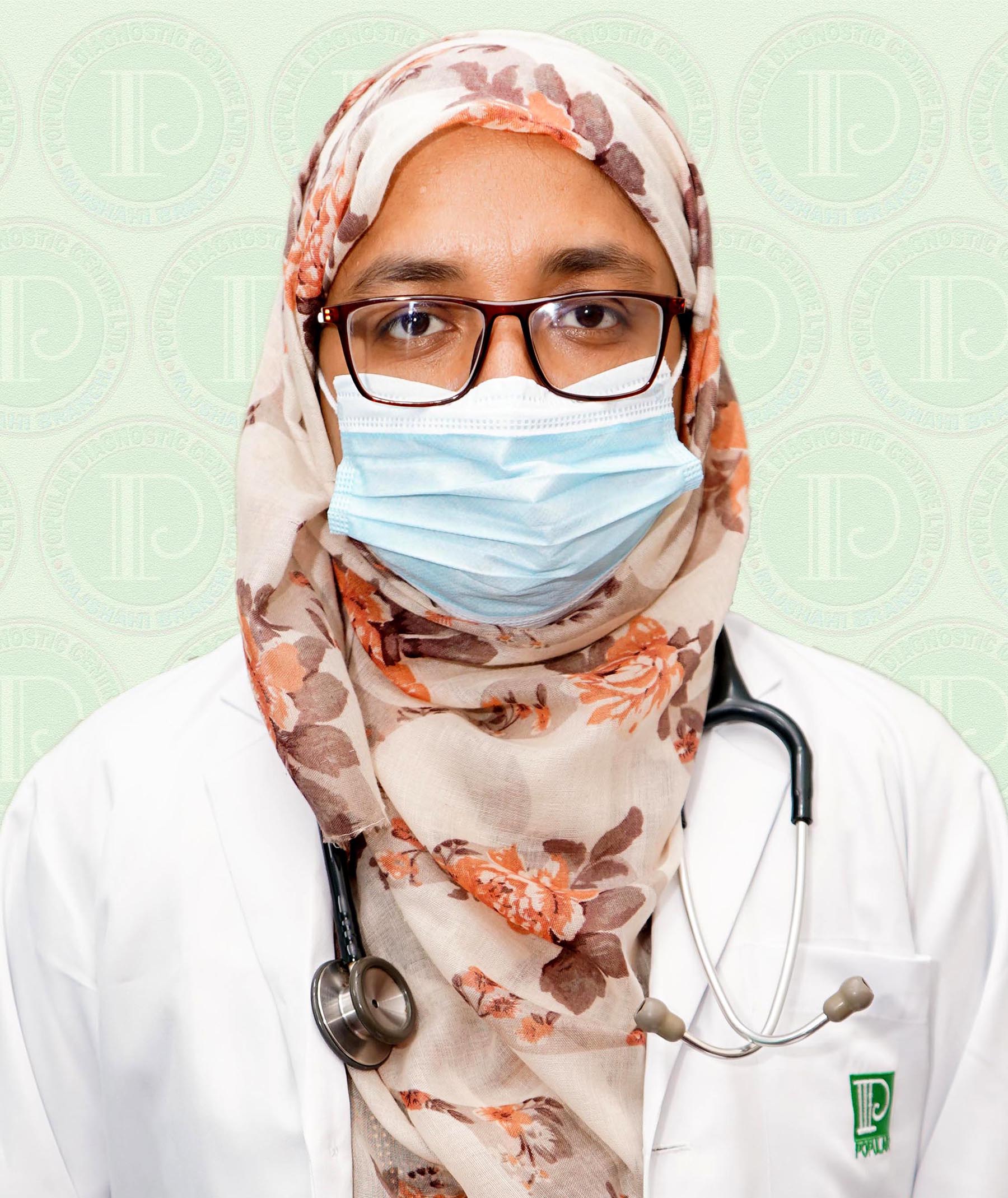 Asstt. Prof. Dr. Mrs. Wahida Pervin Rani
