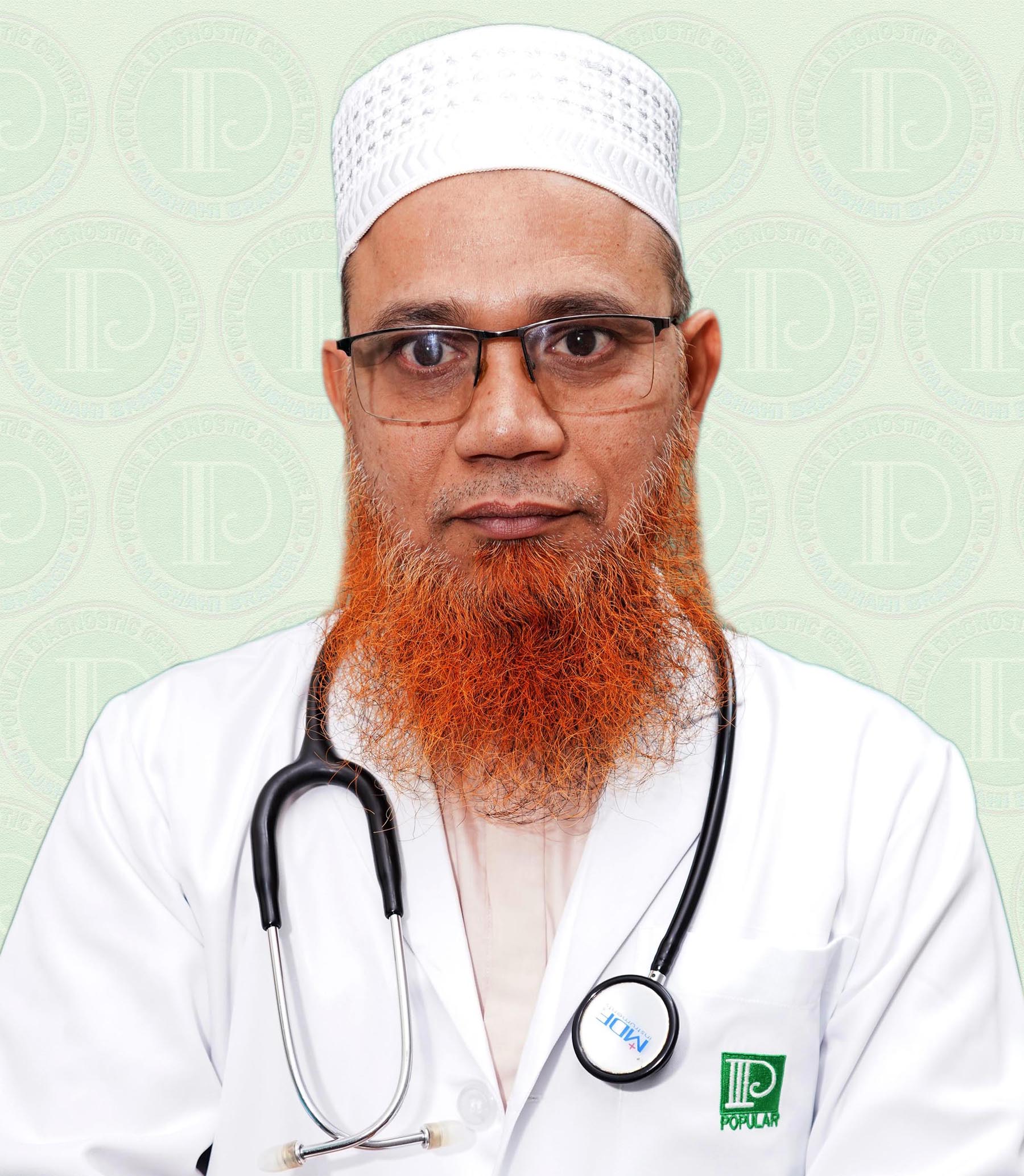 Prof. Dr Syed Mahbub Alam