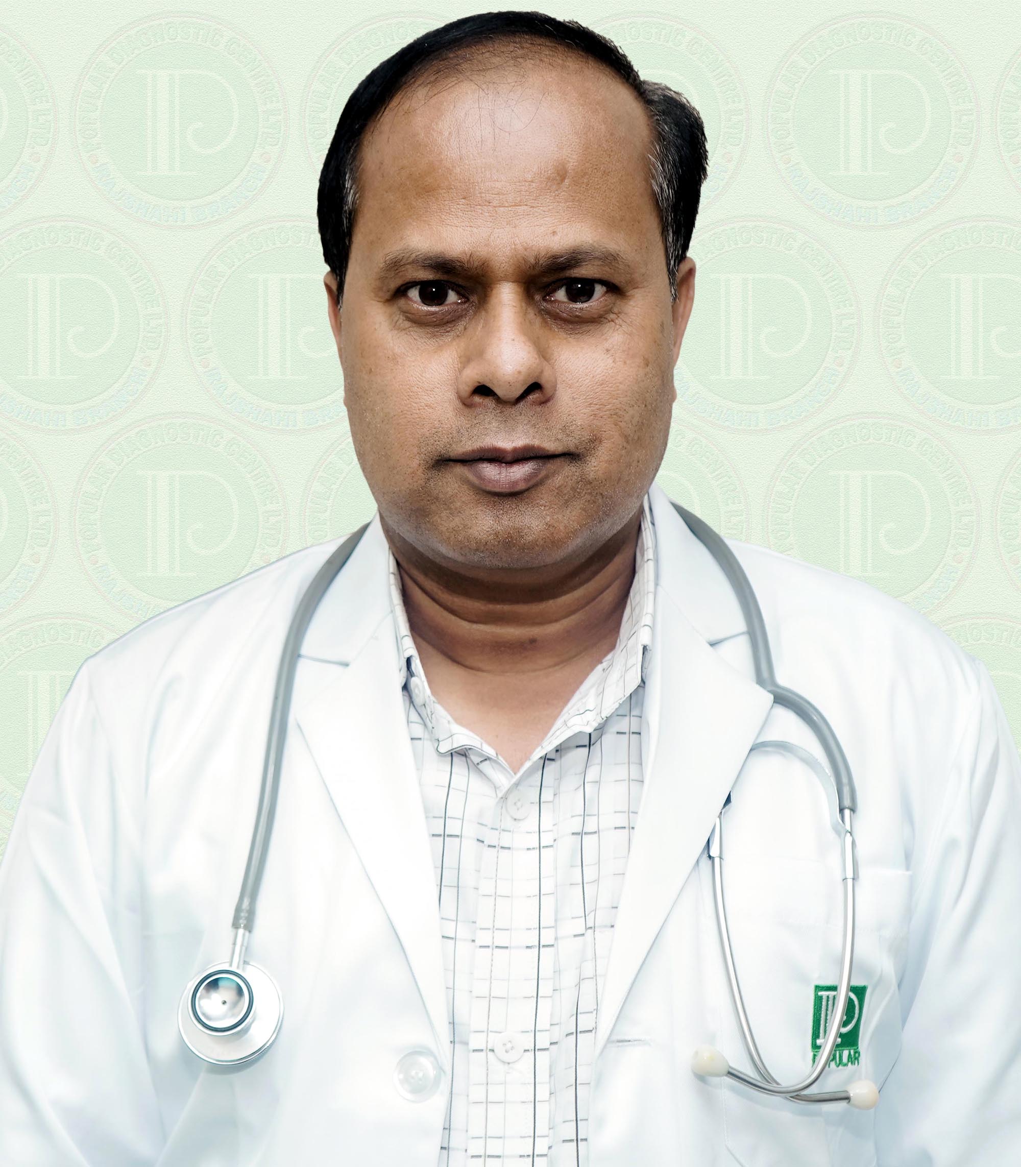Asstt. Prof. Dr. Mukul Kumar Sarker