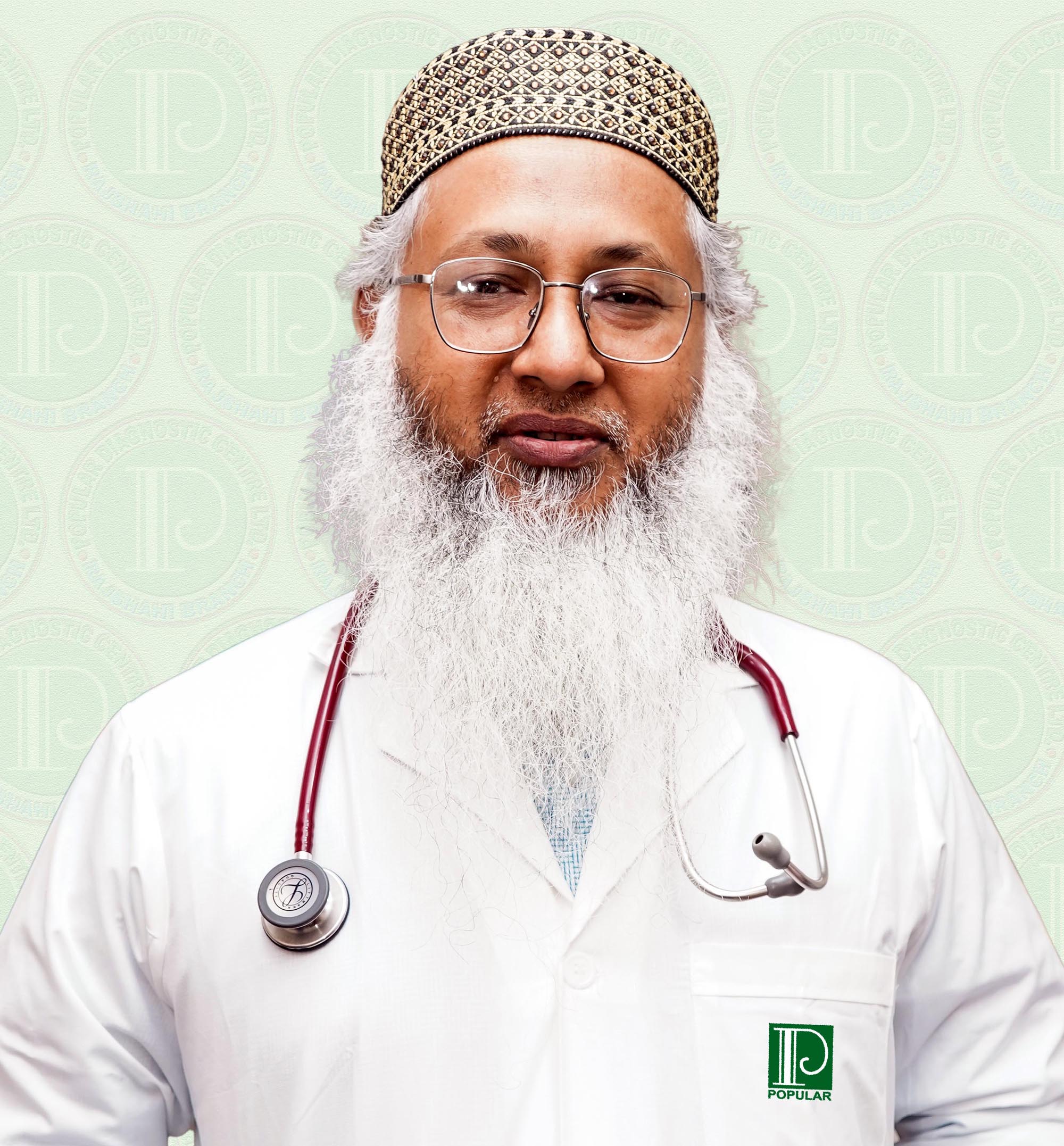 Prof. Dr Md. Lylatul Kadir (Milky)