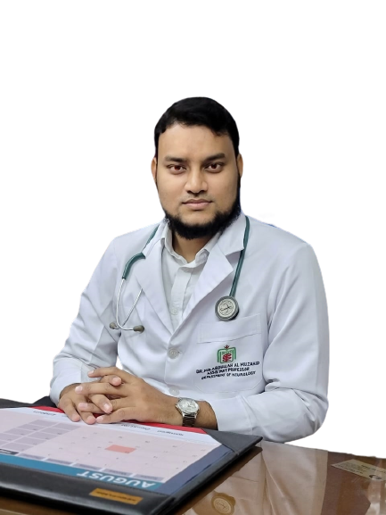 Asst. Prof. Dr Md. Abdullah Al Muzahid