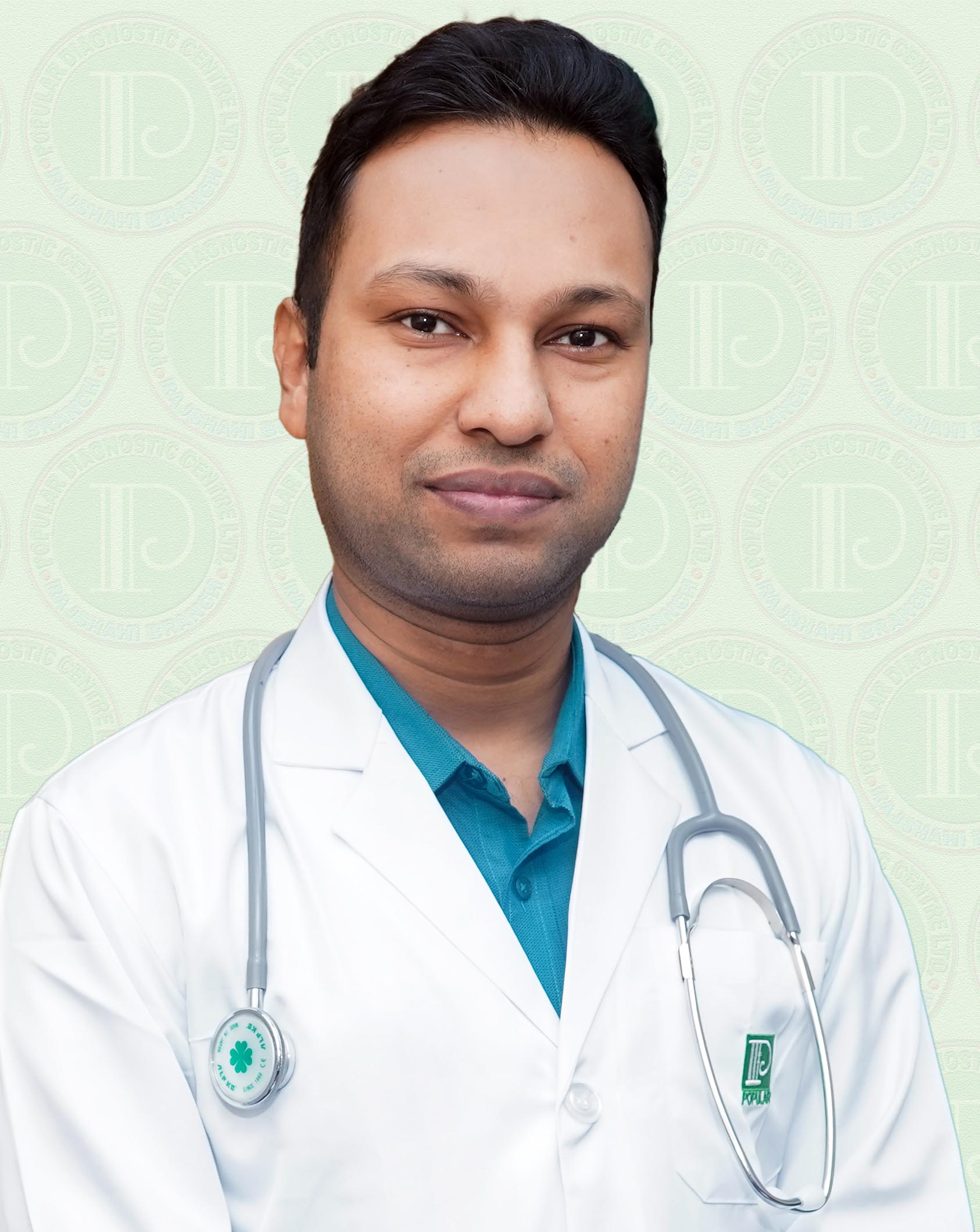 Dr Abu Raihan Al-Beruni