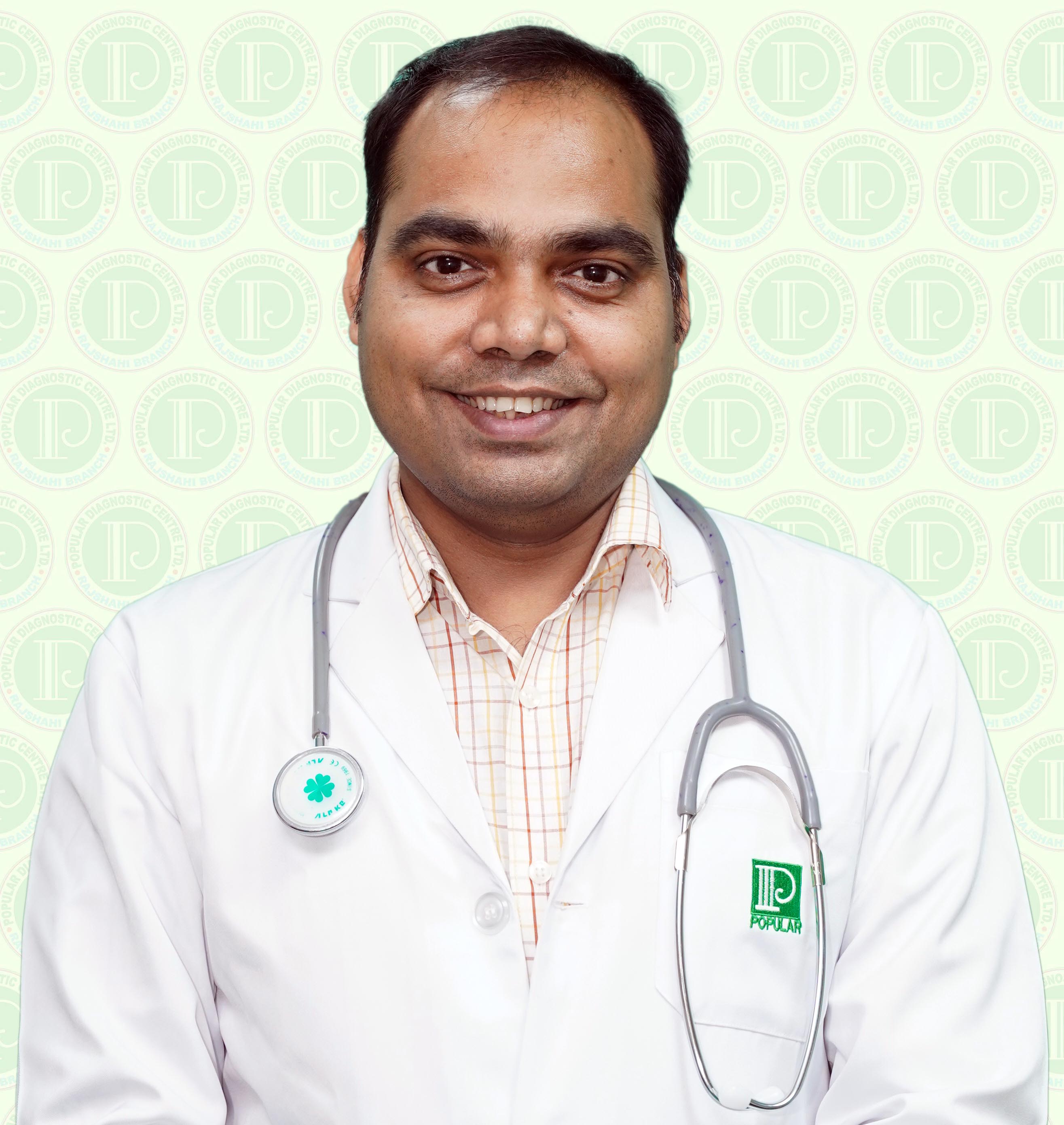 Dr Md. Ibrahim Ali