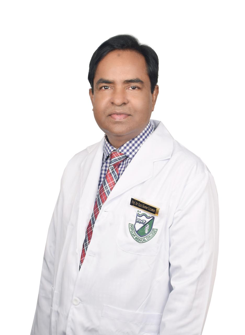 Prof. Dr Kazi Shamim Uzzaman