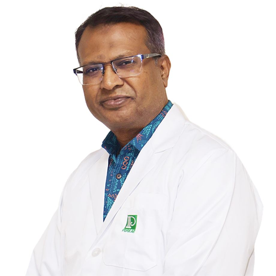 Prof. Dr Md. Monwarul Abedin Khan